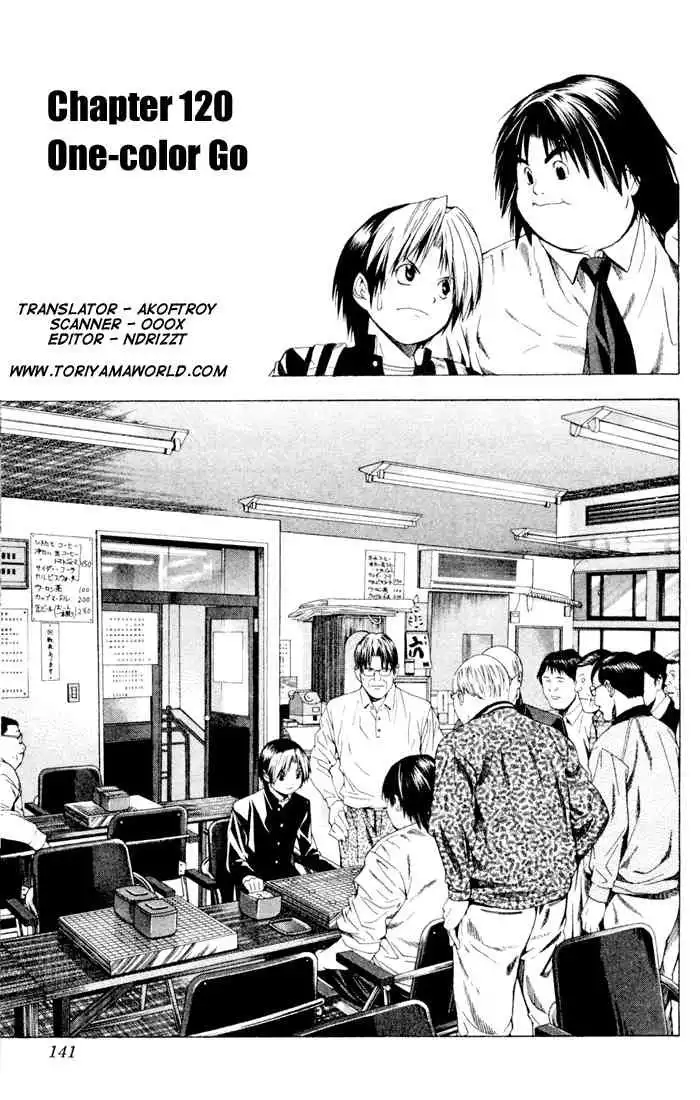 Hikaru no go Chapter 120 1